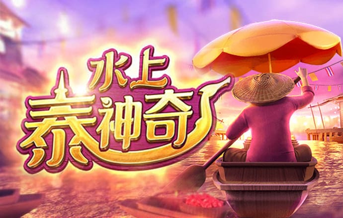 8868体育app正规吗