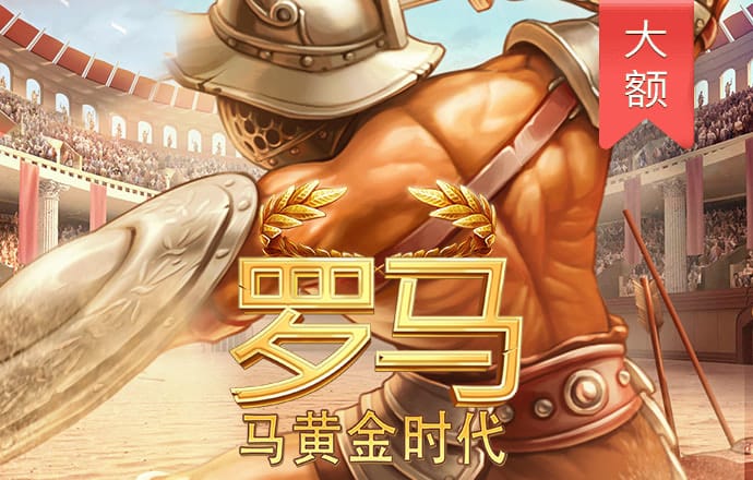B体育登录入口APP官网