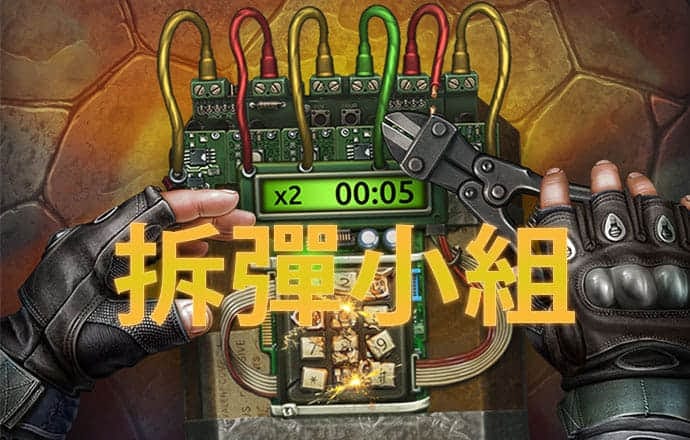 博盈体育app下载官网