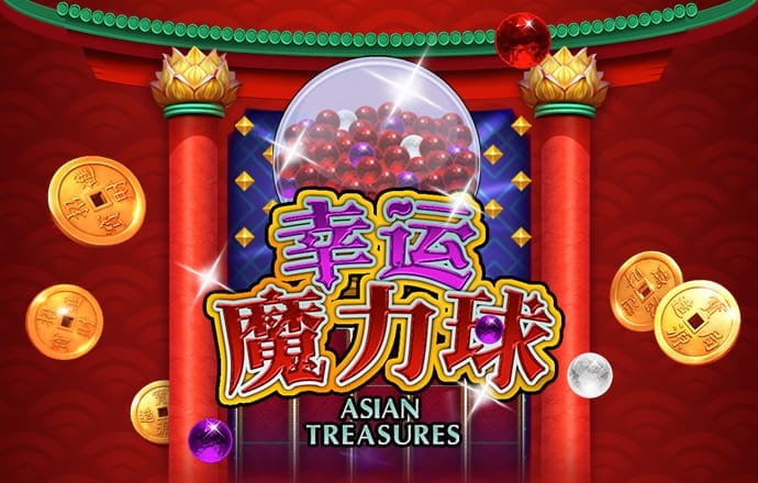 196平台APP下载方式