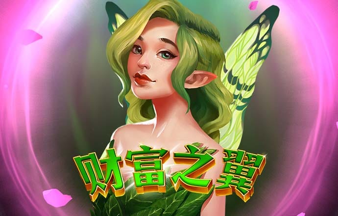 竞技联盟德州官网入口